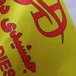 نمایشگاه ماشین الات سنگین جعفری