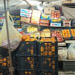 سوپر میوه روز
