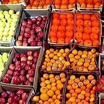 باغ سبزی سبزی فروشی