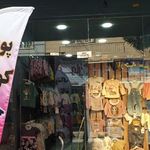 مانتو ارهان