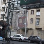 حسینیه و هیئت حضرت رقیه