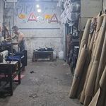 کفپوش یاسر