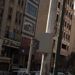 دفتر اسناد رسمی 189 تهران