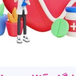 ازمایشگاه افقهی