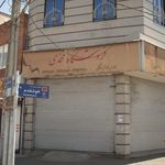 فروشگاه محمدی