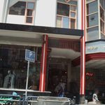 اتلیه صبا