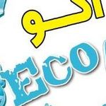 مزون شهرقدس