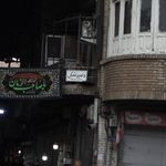 داروخانه دامپزشکی دکتر منتظر