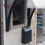 خودپرداز ATM عابربانک