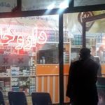 سونوگرافی خانم دکتر اکبری