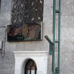 حسینیه بیت الزهرا (س)