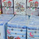 پخش نینا بی بی