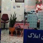 مسکن تک