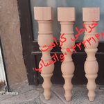 کارگاه صنایع دستی و هنر خلیلی