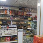 شیرینی فروشی