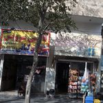 تاکسی تلفنی اندیشه