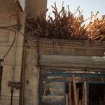 خراطی و لایه چینی چوب رحمانی