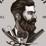 ارایشگاه مردانه پرستیژ