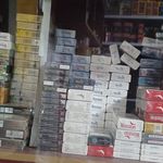 پخش نادری