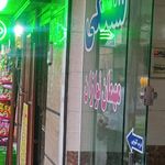 کلید سازی
