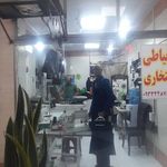 اموزشگاه طراحی و دوخت صفوی