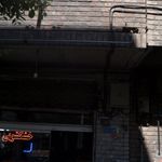 خشکشویی