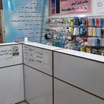 کافی نت و خدمات کامپیوتری کوروش
