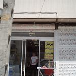 سالن زیبای بانوان شباهنگ