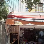 مانتوفروشی شبنم