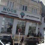 خودپرداز بانک ملی ایران