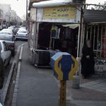فروشگاه لباس مردانه