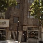 تعمیر کفش