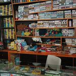فروشگاه زنجیره ای وین مارکت ارغوان