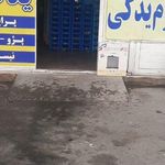 لوازم یدکی قربانی(میثم یدک)