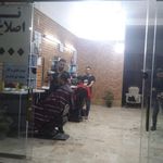 ارایشگاه