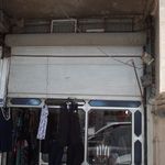 فروشگاه ورزشی