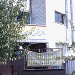 دفتر پیشخوان خدمات دولت و بخش عمومی