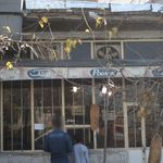 نانوایی تافتون