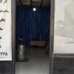 کارگاه صنایع دستی یاسان