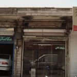 چایخانه