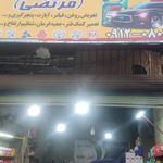 تعویض روغنی برادران اصغر لایقی زرنقی