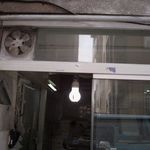 نانوایی لواشی