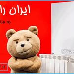 خدمات منزل