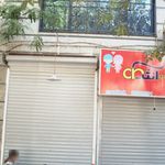 پوشاک بچگانه لارا کیدز