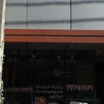 کلید سازی تک