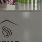 کلینیک لیزر پوست و زیبایی نویان