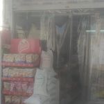 برنج فروشی ایلار