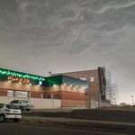 بازار میوه و تره بار گراوندی
