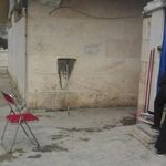 سرویس بهداشتی