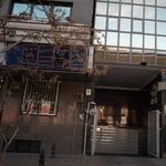 مطب دکتر شریعتی